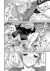 第19页图
