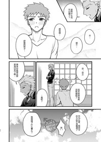 第23页图