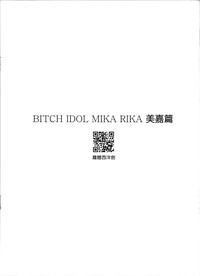 第11页图