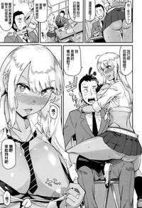 第7页图