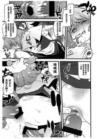 第7頁圖