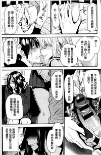 第103頁圖
