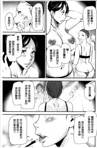 第159頁圖