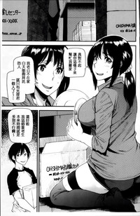 第195頁圖