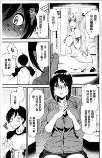 第199頁圖