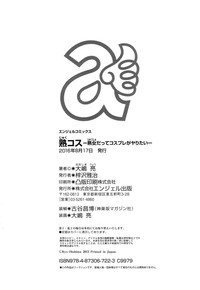 第227頁圖