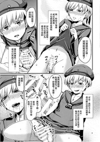 第11頁圖