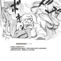 第103页图