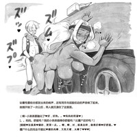 第111页图