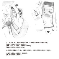 第115页图