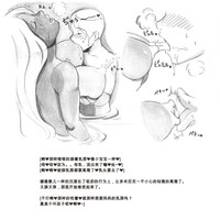 第119页图