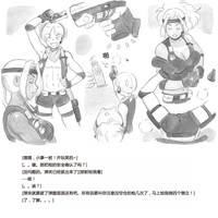 第11页图