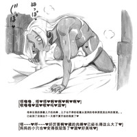 第123页图