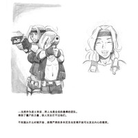 第131页图