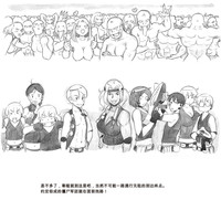 第139页图