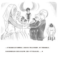 第151页图