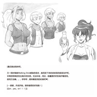 第15页图
