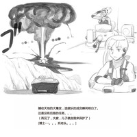 第19页图