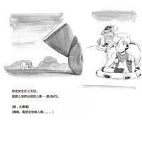 第23页图
