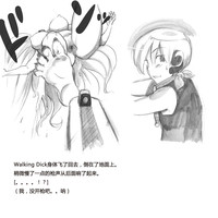 第27页图