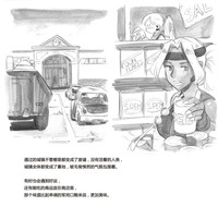 第31页图