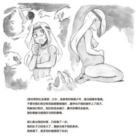 第35页图
