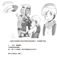 第39页图