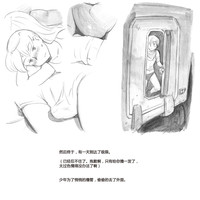 第43页图