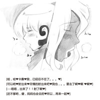 第47页图