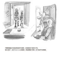 第51页图