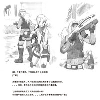 第71页图