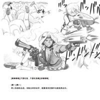 第79页图