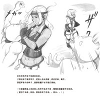 第83页图