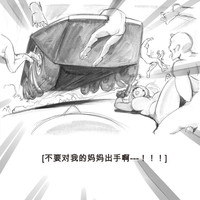 第95页图