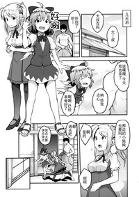 第15页图