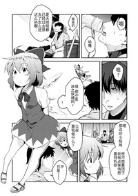 第3页图