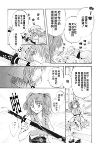 第11页图
