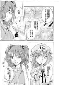 第15页图