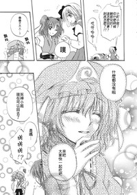 第27页图