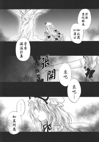 第31页图