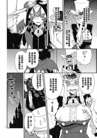第11頁圖