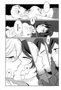 第19頁圖