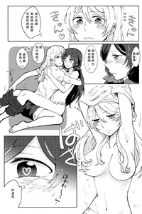 第23頁圖