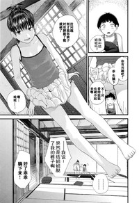 第7页图