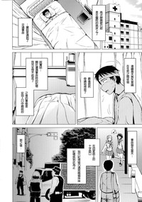 第35頁圖