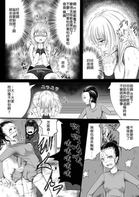 第15頁圖