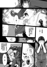 第19頁圖
