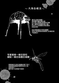 第23頁圖