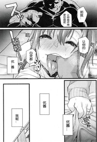 第15页图