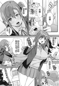 第3页图